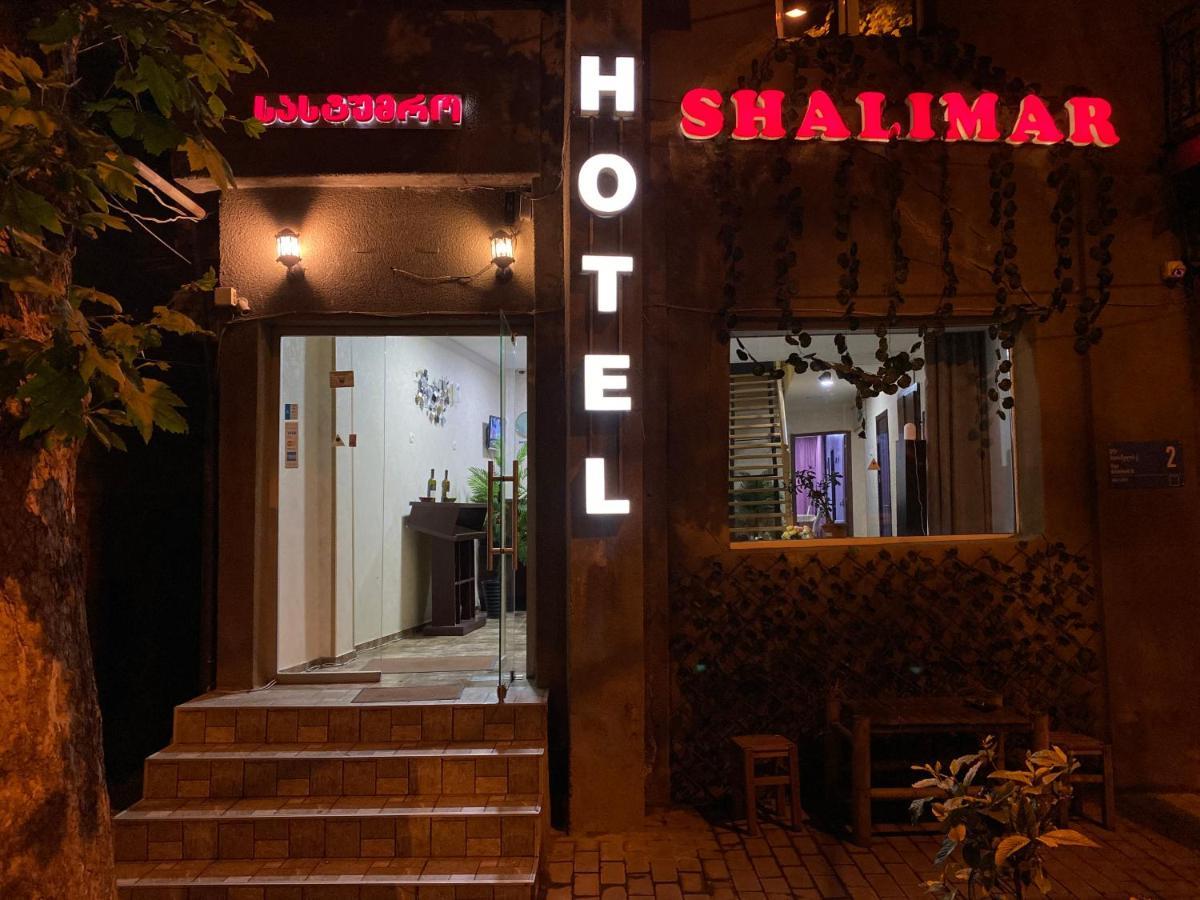 Hotel Shalimar 第比利斯 外观 照片